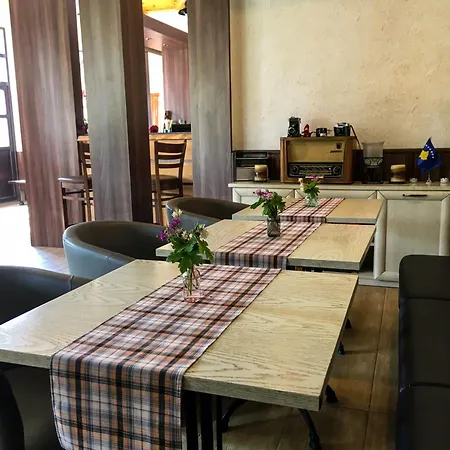 אתר נופש Bukor Shtepi Magnolia 4*